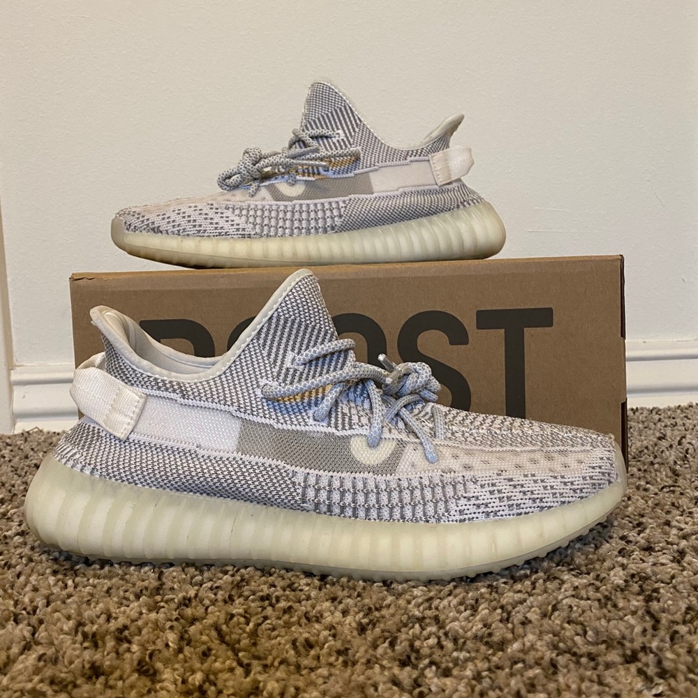 Adidas Yeezy “Static”